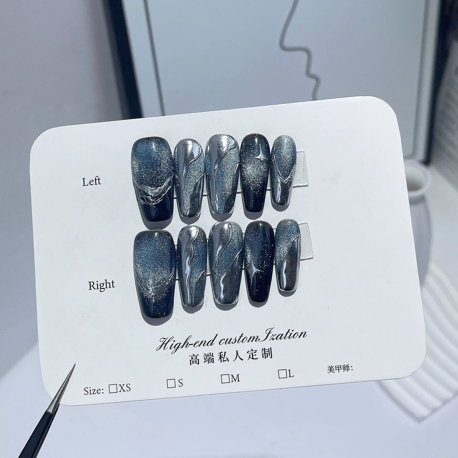 Blue & Black Gradient Press-On Nails | Silver Metallic Line & Glitter Accents | Futuristic Tech & Dark Style Nail Art