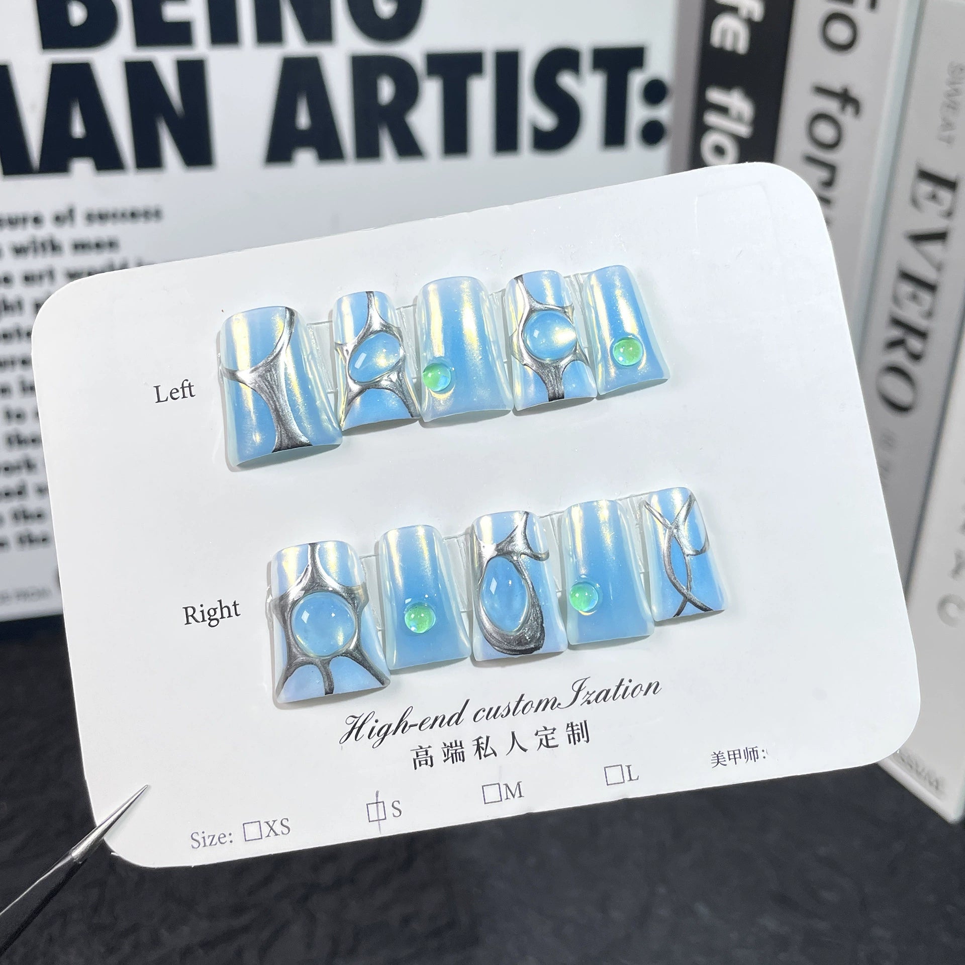 Futuristic Aurora Blue Press-On Nails with Silver Metallic Lines & Beads | Cyberpunk Iridescent Nails for Tech Party & Fashion Events